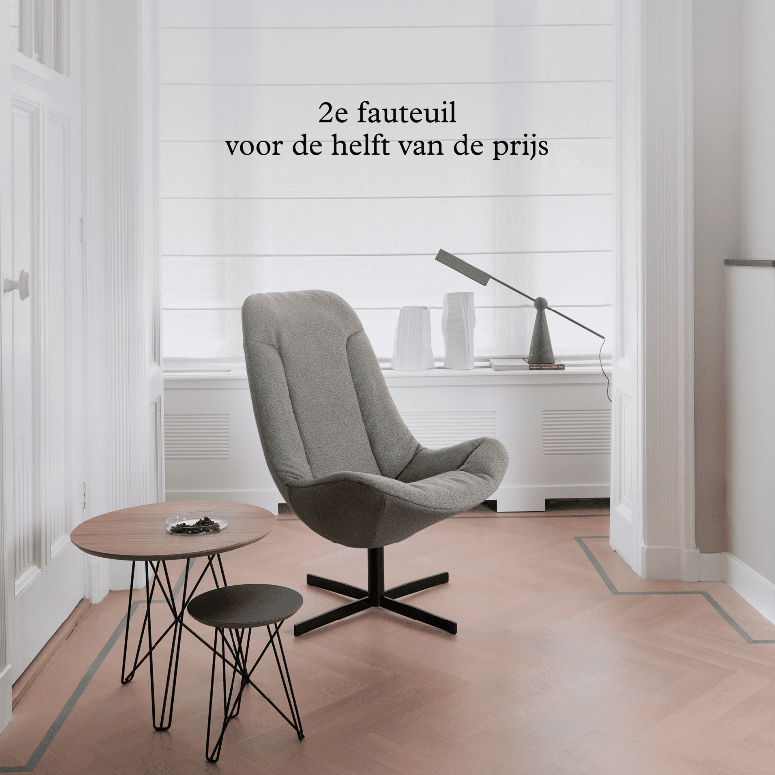 Scholten & Bajings design: comfortabele lounge chair met hoge rug  Victors Design Agency